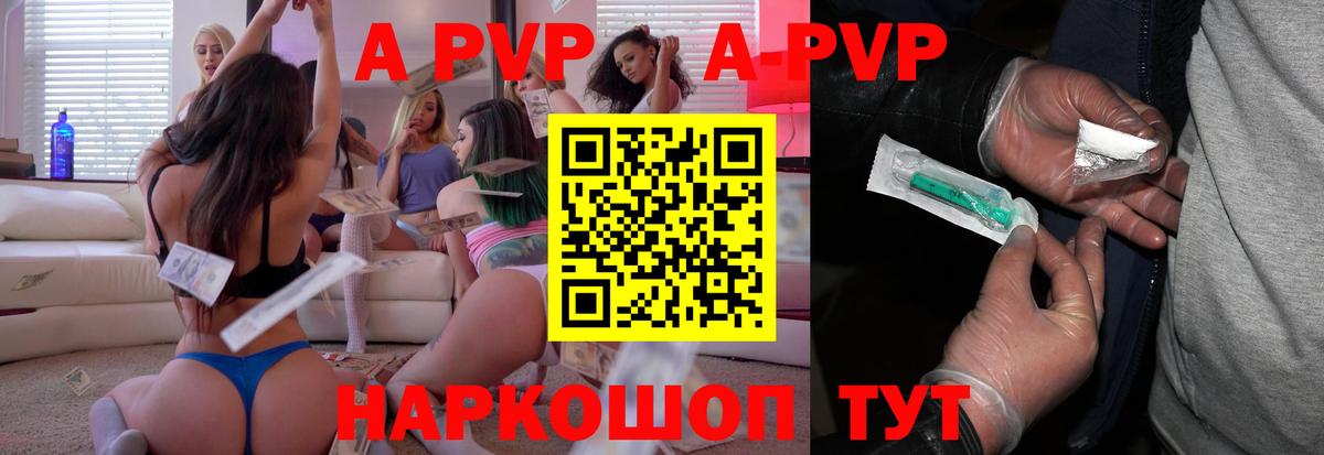 LSD-25  Вход с VPN  Конопля  Меф кристаллы  ГАШИШ  ГАШИШ  Лыткарино  МЕТ 