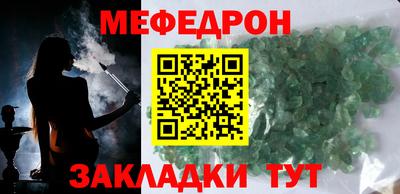 гидропоника Донецк
