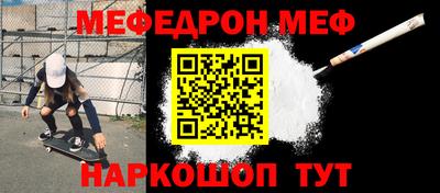тгк Донской