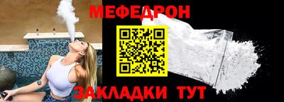 гидропоника Донецк