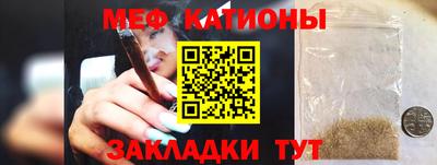 бутик Дубна