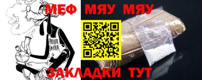 тгк Донской