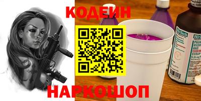 бутик Дубна