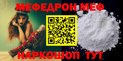 тгк Донской