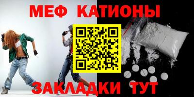 бутик Дубна