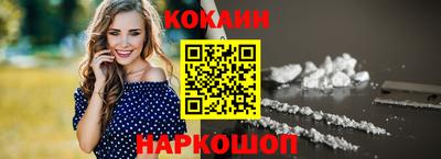 тгк Донской