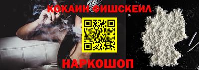 гидропоника Донецк