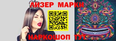 тгк Донской
