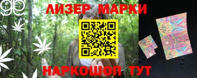 тгк Донской