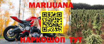 гидропоника Донецк