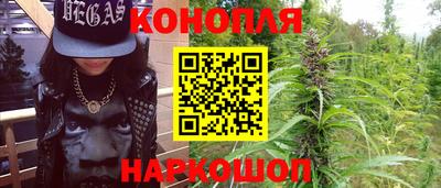 тгк Донской