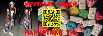 тгк Донской