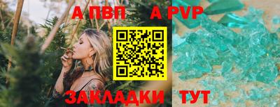 гидропоника Донецк