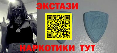 гидропоника Донецк