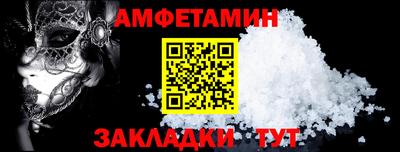 гидропоника Донецк