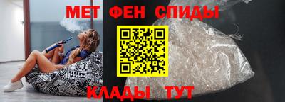 тгк Донской