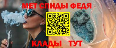 бутик Дубна