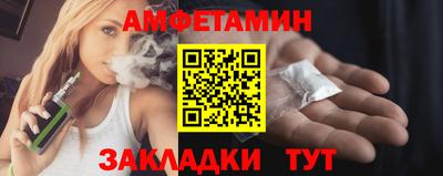 бутик Дубна