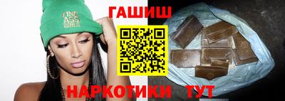 бутик Дубна