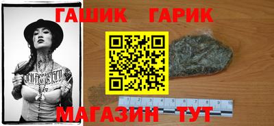 гидропоника Донецк