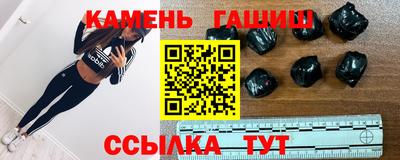 гидропоника Донецк