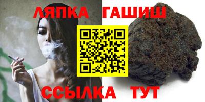 гидропоника Донецк