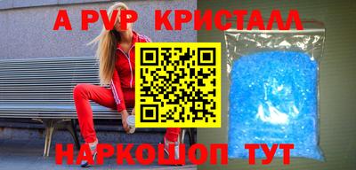 тгк Донской