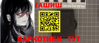 тгк Донской