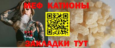 бутик Дубна