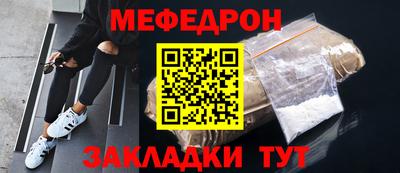 гидропоника Донецк