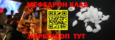гидропоника Донецк
