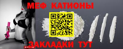 тгк Донской